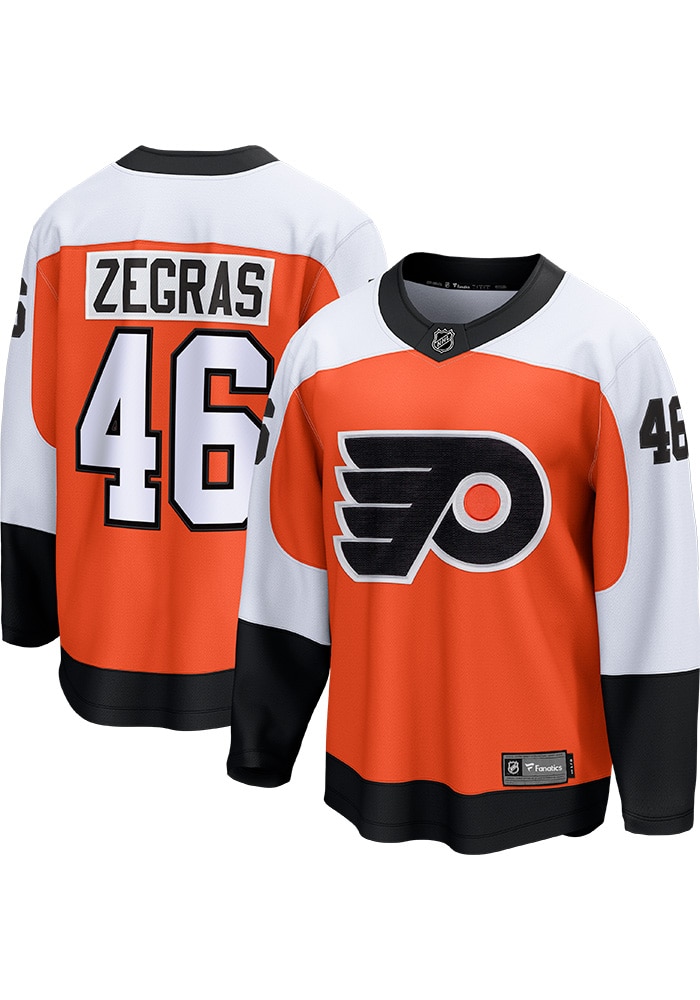 Trevor Zegras Philadelphia Flyers Mens ORANGE Breakaway Home