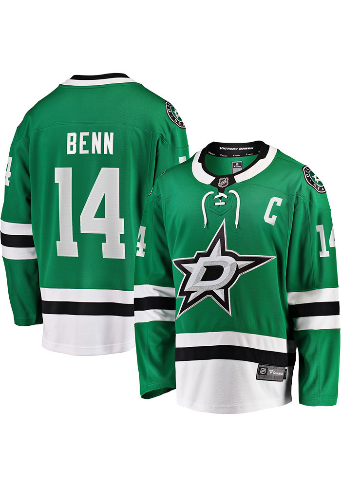 Jamie Benn Dallas Stars Mens GREEN Breakaway Hockey Jersey - 17280334
