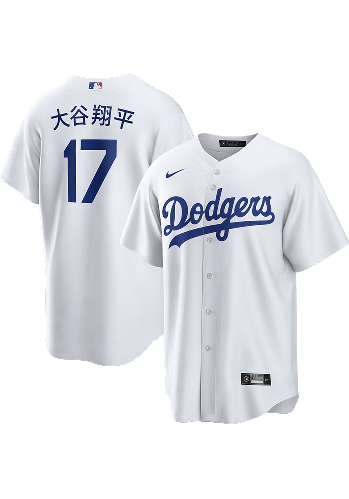 Shohei Ohtani Los Angeles Dodgers Mens Replica WHITE Home Japanese