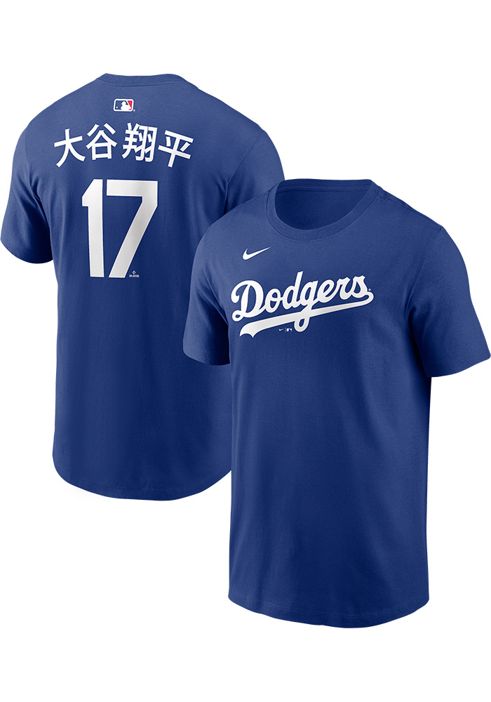 Shohei Ohtani Los Angeles Dodgers ROYAL Kanji Short Sleeve Player