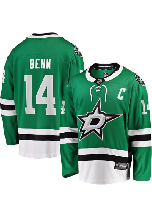 Jamie Benn Dallas Stars Mens GREEN Breakaway Hockey Jersey - 17280334