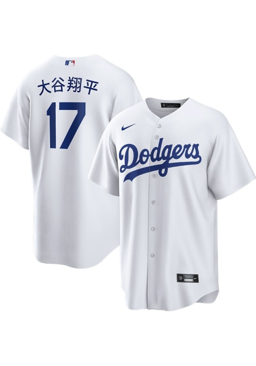 Shohei Ohtani Los Angeles Dodgers Mens Replica WHITE Home Japanese