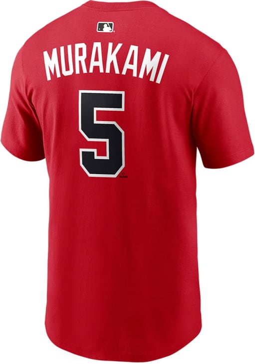 Munetaka Murakami Chicago White Sox Red City Connect 2.0 Short