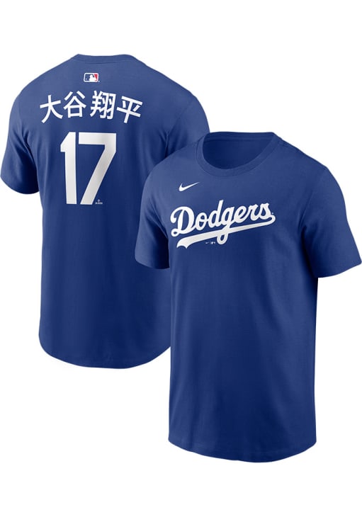 Shohei Ohtani Los Angeles Dodgers ROYAL Kanji Short Sleeve Player