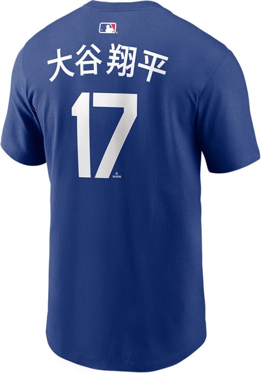 Shohei Ohtani Los Angeles Dodgers ROYAL Kanji Short Sleeve Player