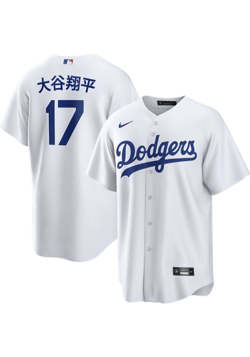Shohei Ohtani Los Angeles Dodgers Mens Replica White Home Japanese