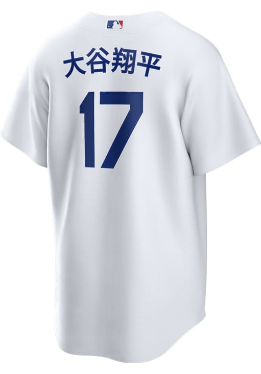 Shohei Ohtani Los Angeles Dodgers Mens Replica White Home Japanese