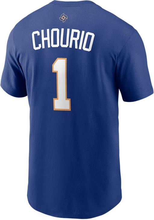 Jackson Chourio Venezuela ROYAL World Baseball Classic Short