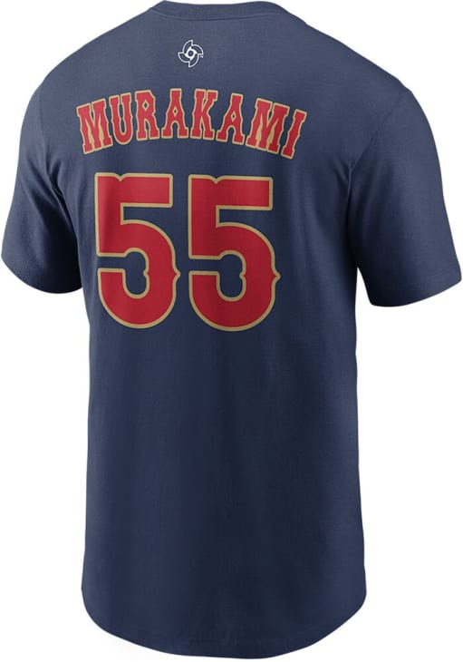 Munetaka Murakami Japan NAVY World Baseball Classic Short Sleeve