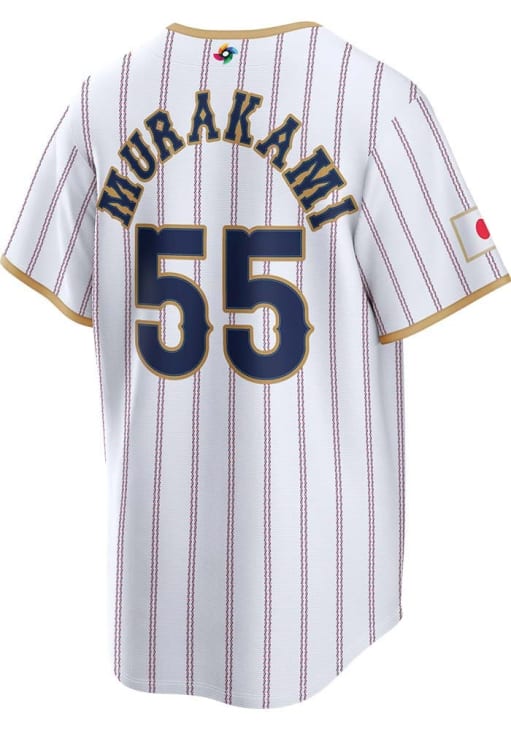 Munetaka Murakami Japan Mens White World Baseball Classic Limited