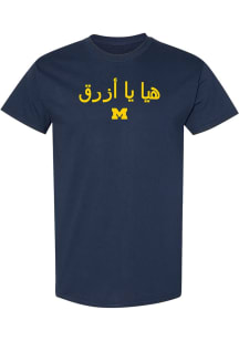 Michigan Wolverines Navy Blue Arabic Go Blue Short Sleeve T Shirt