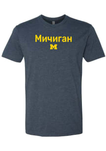 Michigan Wolverines Navy Blue Russian Go Blue Short Sleeve T Shirt