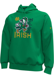 Under Armour Notre Dame Fighting Irish Mens Kelly Green Irish Wear Green Football Leprechaun Long..