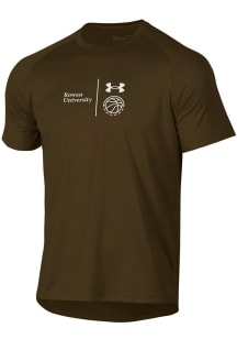 Under Armour Rowan University Brown Primary Logo Short Sleeve T Shirt