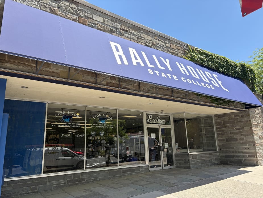 Rally House College Ave EXTERIOR